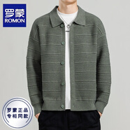 羅蒙（ROMON）2025春秋季新款翻領(lǐng)針織衫開(kāi)衫男士慵懶高級感休閑毛衣外套男衣服 綠色 XL 【建議140-155斤】