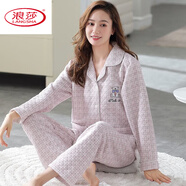 浪莎睡衣女秋冬季加厚棉夾層空氣棉2023新款三層夾棉保暖家居服套裝 XPW-4931 L [建議體重100-120斤]