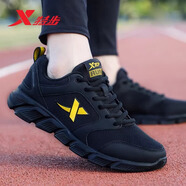 特步（XTEP）運(yùn)動(dòng)鞋純黑男鞋春秋季網(wǎng)面透氣休閑鞋戶外跑步鞋子學(xué)生輕便跑鞋男 黑金 40