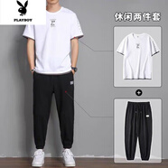 花花公子短袖運(yùn)動(dòng)套裝男夏季2022新款潮男生搭配一套帥氣休閑夏裝冰絲衣服 免搭兩件套(白色1908+長(zhǎng)褲款) 2XL