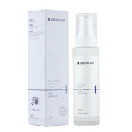 滿(mǎn)婷修護精華水精華乳精華霜補水保濕修護肌膚屏障受損肌膚易敏 滿(mǎn)婷修護精華乳 118ml