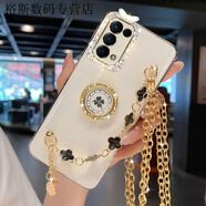 派欽適用于OPPO Reno5手機殼reno5pro斜挎背帶a55/a93s四葉草鏈條r17/a8/a72 電鍍白+四葉草斜挎鏈條+支架攝像鉆 oppo reno3
