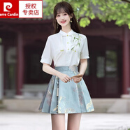 皮爾卡丹（pierre cardin）改良漢服女中國(guó)風(fēng)馬面裙新中式國(guó)風(fēng)足浴技師工作服女足療采耳套裝 竹子刺繡上衣+藍(lán)裙(帶安全褲) 3XL