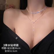 天啟世紀多層疊珍珠項鏈胸鏈女2025高級感鎖骨鏈頸鏈身體裝飾鏈 3排水鉆項鏈 主圖同款 【帶上更