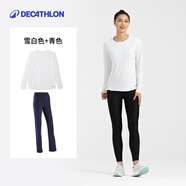 迪卡儂（DECATHLON）運動(dòng)褲女褲春秋寬松大碼休閑褲瑜伽褲修身顯瘦運動(dòng)褲直筒闊腿長(cháng)褲 運動(dòng)防曬女士長(cháng)袖T恤 白色 +青色 M