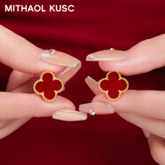 MITHAOL關(guān)曉彤同款紅瑪瑙項鏈女高級感四葉草鎖骨鏈生日新年禮物送女生 四葉草耳拍【專(zhuān)柜禮盒裝】 七夕情人節禮物送女友實(shí)用高級感