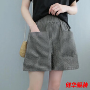 美安嘉韓版夏季薄款格子短褲女高腰寬松大碼顯瘦闊腿褲子熱褲直筒版 黑色 2XL