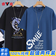 雅鹿短袖t恤男純棉春夏重磅半袖打底衫寬松大碼休閑青少年印花男士t恤 黑/月亮魚(yú)+霧霾藍(lán)/SMILE白 L （重120-130斤高165-170）