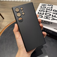 三星（SAMSUNG）適用三星S23ultra手機殼新款磨砂全包鏡頭s24保護套四角防摔軟硅膠殼22+膚感防指紋防滑plus簡約純 【炫酷黑】薄膚殼 三星Galaxy S23