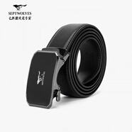 SEPTWOLVESA皮帶時(shí)尚百搭男士休閑商務(wù)腰帶禮品 黑色_001(黑色) 110cm