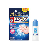 日本原裝進(jìn)口樂敦ROHTO腳氣啫喱軟膏水蟲液噴霧 抗菌腳癬腳臭殺菌消毒止癢 啫喱15g