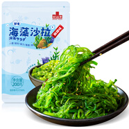 云山半海藻沙拉調(diào)味裙帶菜200g 日式海藻絲海草絲即食下飯菜涼拌
