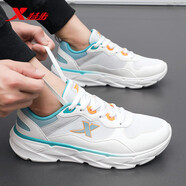 特步（XTEP）男鞋運(yùn)動(dòng)鞋子男夏季透氣跑步鞋男網(wǎng)面緩震2025新款男士休閑運(yùn)動(dòng)鞋 帆白/水天藍(lán) 43