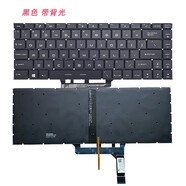 微星MSI微星 MS-16R1/26R1/MS-16R4 GS65VR PS63 P65 GF63 PS42鍵盤(pán) 全新原裝-黑色帽白字背光