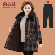 俞兆林（YUZHAOLIN）媽媽冬裝外套格子毛呢大衣中老年女洋氣中長款加厚保暖水貂絨棉衣 紅格 +黑色加絨褲 5XL 參考145-160斤
