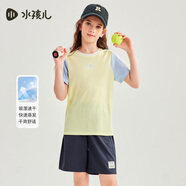 水孩兒（SOUHAIT）童裝男童女童速干短褲短袖夏季新款兒童套裝 淡酸綠  150 