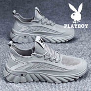 花花公子鞋男鞋2025新款夏季透氣休閑薄款網(wǎng)面鞋男士百搭跑步運(yùn) 白 灰色6249 單層 40