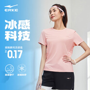 鴻星爾克短袖男夏季新款冰感速干衣跑步健身休閑百搭t恤衫運(yùn)動(dòng)上衣T恤男士 鮭魚粉-冰感-女子 M