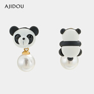 AJIDOU阿吉豆可愛萌趣熊貓耳釘生日禮物女 白色 2個