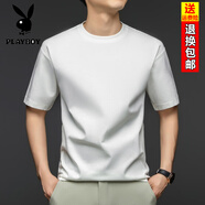 花花公子（PLAYBOY）涼感冰絲超透氣絲光棉短袖t恤男 夏季圓領(lǐng)寬松落肩體恤基礎(chǔ)款半袖 白色 M