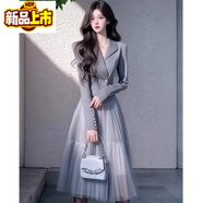 初徑2025年春季輕奢感氣質(zhì)名媛小香風(fēng)灰色西裝外套網(wǎng)紗半身裙套裝 灰色西裝外套+網(wǎng)紗半身裙 S