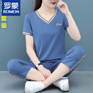 羅蒙（ROMON）運動(dòng)服套裝女夏季2025年新款V領(lǐng)七分褲媽媽大碼休閑兩件套女裝 7802藍色【七分褲】 XL 【推薦110-125斤