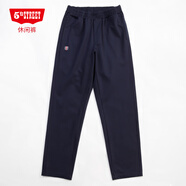 5th street男裝修身松緊針織褲運(yùn)動(dòng)休閑長(zhǎng)褲312517-213M3 丈藍(lán)-058 33