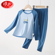 浪莎兒童睡衣春夏薄款男孩中大童家居服男童莫代爾長袖長褲圓領(lǐng)套裝 深藍(lán)字母 140 建議體重55-65斤