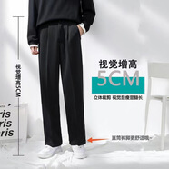 星宿搖（xingsuyao）西服馬甲男女中性風痞帥高級英倫槍駁領(lǐng)商務修身背心西裝休閑馬夾 直筒休閑西褲 L 建議【105-125】