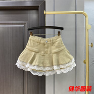 美安嘉美式復古彈力牛仔蛋糕百褶半身裙女夏新款蕾絲花邊拼接蓬蓬裙褲裙 卡其色 S