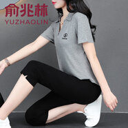 俞兆林七分褲運動套裝女夏季2025新款媽媽款洋氣夏裝翻領(lǐng)短袖休閑兩件套 灰色 XL 【建議110-125斤】