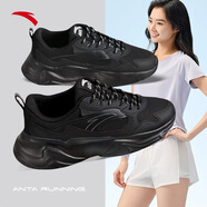 安踏女鞋運動(dòng)鞋女秋冬季新款女士休閑鞋透氣學(xué)生黑色跑步鞋女子跑鞋 【店長(cháng)推薦秋季網(wǎng)面透氣】 基礎黑 36