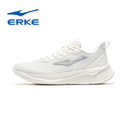 鴻星爾克男鞋跑步鞋2025春夏季新款輕便網(wǎng)面透氣老爹鞋子耐磨休閑運動(dòng)鞋男 微晶白/云霧灰 39