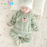 優(yōu)奇寶寶家居服秋冬嬰兒保暖套裝珊瑚絨兒童睡衣冬款a類(lèi)純棉分體衣服