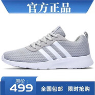品牌斷碼25春季新款男鞋防滑軟底跑步鞋輕便運(yùn)動鞋旅游鞋休閑鞋 AD6633灰色 41