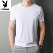 花花公子（PLAYBOY）桑蠶絲四面彈短袖T恤男彈力體恤夏季圓領(lǐng)涼爽簡(jiǎn)約百搭涼感半袖衫 標(biāo)準(zhǔn)白 XL