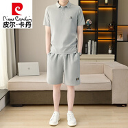 皮爾卡丹（pierre cardin）夏季男士短袖短褲套裝加肥加大碼polo衫薄款速干純色休閑運動(dòng)夏裝 【套裝】902灰色 M 90-115斤