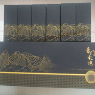 和治桔色成人英雄體力膠囊豪門(mén)禮炮純黑瑪咖金槍鐵甲紅曲地龍多肽片 豪門(mén)禮炮瑪咖（一盒6瓶）