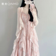 秦末超仙法式連衣裙女春夏季新款2025夏季甜美荷葉邊吊帶裙子長(zhǎng)裙套裝 開(kāi)衫外套+吊帶裙（套裝） M （95-110斤）