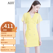 AUI 小個(gè)子V領(lǐng)連衣裙女2022年夏季新品設計感時(shí)尚女裝收腰a字裙子 黃色 XS