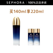 嬌蘭（Guerlain）御廷蘭花濃粹精華水 生日禮物送女友 買(mǎi)140ml享220ml套裝