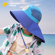 lemonkid兒童防曬帽女童遮陽帽寶寶漁夫帽嬰兒男童太陽帽星際藍(lán)獅子58