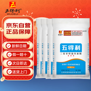 五得利三星多用途小麥粉10斤*4袋 量販裝 家用包子饅頭餃子粉