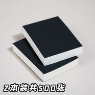 文具公式巨厚桌面隨手撕小便簽本子A6口袋本奶磚簡(jiǎn)約上翻白條毛坯筆記本子 2本（加厚）250張【A6】黑卡款 無(wú)規格