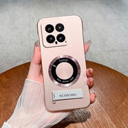 適用小米15pro超薄無(wú)邊框防摔保護套xiaomi磁吸支架高級手機殼 金屬漆【玫瑰粉】-磁吸圈+支架 小米 15 Pro