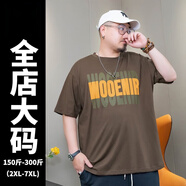 紡布者（PENNY PEI）潮牌大碼男裝夏季純棉短袖t恤男胖子加肥加大號肥佬寬松半袖打底T 咖啡色 3XL (200-225斤)