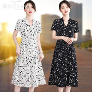 秦末（QINMO）2025法式連衣裙女裝碎花裙新款夏季顯瘦夏天氣質(zhì)女神范雪紡裙子 569白色 XL 110-125斤