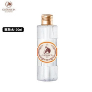 九朵云韓國九朵云Cloud9格麗松馬油面霜補水保濕滋潤套裝爽膚爽膚水 韓國進口九朵云Cloud9格麗松馬油