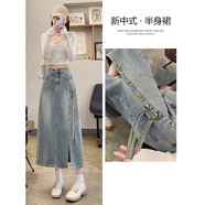 凡小如新中式牛仔裙半身裙女夏季新款國風(fēng)高腰a字顯瘦開叉梨形包臀長裙 復(fù)古藍(lán) L 【建議105-115斤】