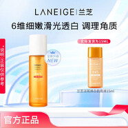 蘭芝（LANEIGE）淡斑煥白肌底液15ml 15mL 蘭芝淡斑煥白肌底液15ml